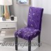 Monily moderno Simple protectora patrón Floral sofá elástico estiramiento silla cubre Silla de comedor para banquetes ali-96500259